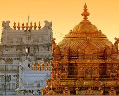 Tirupati